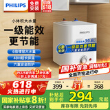 飞利浦（PHILIPS）一级能效6.6升上出水电热水器迷你小厨宝1600W速热实时控温以旧换新国家补贴AWH1003/93(066UA)