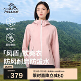 伯希和（Pelliot）[风盾]户外软壳衣女春季防风冲锋徒步登山夹克外套12230602粉XXL