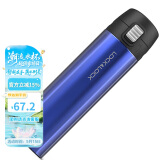 乐扣乐扣（LOCK&LOCK）缤纷弹跳盖保温杯蓝色390ML 保温杯 杯子 LHC3222BLU