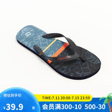 迪卡侬人字拖男拖鞋沙滩鞋耐磨舒适sbt藏青树叶45~46码4485562