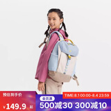 迪卡侬双肩背包NH900外轻盈舒适书包学生青少年大容量15升-5545936