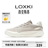 LOXKI/洛克斯基【明星同款】板鞋子男潮流经典百搭休闲鞋男 小圆鞋Lite 米白 40