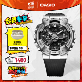 卡西欧（CASIO） G-SHOCK 金属系列小钢炮GM-110时尚运动男表防水防震【礼物】 GM-110-1APR-200M防水