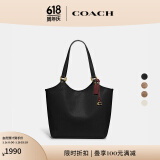 蔻驰（COACH）经典标志DAY 托特包单肩包大容量复古斜挎包夏季女包 B4/黑色