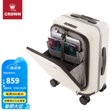 皇冠（CROWN）拉链铝框箱旅行箱登机箱大容量前开盖行李箱小型5278-20-白色