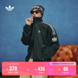 adidas经典复古三条纹双拉链宽松夹克外套男女春季阿迪达斯三叶草 暗绿 L