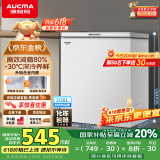 澳柯玛（AUCMA）208升冰柜家用减霜小冷柜 冷藏柜冷冻柜转换 母婴母乳卧式冰箱一级能效 BC/BD-208HNE 国家补贴20%