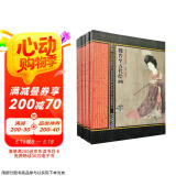 中国名画名家赏析系列丛书（共五册）