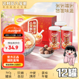 达利园桂圆莲子八宝粥送礼方便速食即食早餐粥罐头360g*12罐 整箱礼盒装