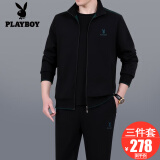花花公子运动套装男士三件套爸爸装春秋季中老年人休闲宽松大码跑步运动服 3975黑色【春秋款三件套】 XL【建议121-140斤左右】
