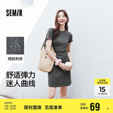 森马（Semir）连衣裙女圆领收腰弹力针织裙2025夏刺绣休闲短裙辣妹109325114001