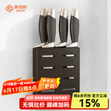 家佰利厨房置物架壁挂式调料架收纳架免打孔调味品置物架子厨房用具大全 不锈钢刀架