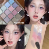 Dikalu韩系方格16色眼影盘粉棕蜜瓜日常淡妆珠光哑光腮红一体盘03开学