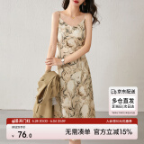 尚都比拉春秋法式印花吊带连衣裙气质女神范性感显瘦裙子 杏底花色 XXL 