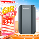 纽曼（Newsmy）1TB 移动硬盘机械 星瀚2.5寸 高速版 雅青色 200MB/S USB3.1 金属机身 稳定耐用数据备份