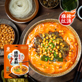 老开元绵阳米粉麻辣味180g 四川酸辣粉细米线素非油炸免煮方便速食粉丝