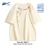 回力冰丝短袖男夏季青少年浅蓝色男款半袖上衣服男士透气速干男生t恤 浅米(涂鸦风格) XL /180(不缩水不褪色)