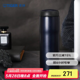 虎牌（TIGER）保温杯不锈钢原装进口男女水杯子MJA-B048-ANT藏黑色480ML