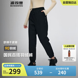 波司登2024年冬季女士长款外穿时尚百搭鸭绒保暖羽绒裤 175/78A