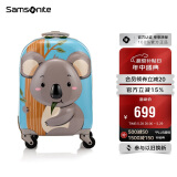 新秀丽（Samsonite）行李箱16英寸拉杆箱灰蓝可爱考拉儿童旅行箱包U22拉链箱登机箱