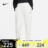 耐克（NIKE） 女子OVERSIZE风高腰运动裤 SPORTSWEAR FLEECE DQ5888-133 L