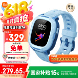 小米米兔儿童电话手表7A蓝色  长续航 高清视频 4G全网通  防水 GPS定位  男孩女孩学生智能儿童手表 