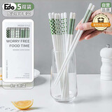Edo陶瓷筷子 一人一筷防滑耐高温分类筷家用易清洗公筷【5双礼盒装】