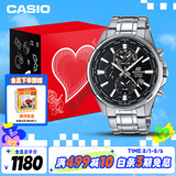 卡西欧（CASIO）手表男士EDIFICE世界时间计时石英表礼盒款送男友礼物EFR-304D-1A