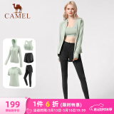 骆驼（CAMEL）瑜伽套装女健身运动服五件套YK2225L5493冰灰绿M