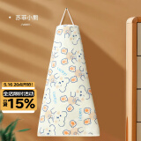 蒂乐 哺乳巾外出喂奶神器遮挡衣盖罩辣妈款斗篷披肩防走光多功能遮羞 苏菲小熊-纯棉纱布 100*80cm