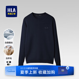 海澜之家（HLA）毛衣男保暖长袖针织衫男圆领套头打底衫男内搭多色可选舒适毛衫男 藏青94-抗菌/针织面料 XL /180/96A