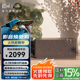 杰士（Klipsch）The One Plus 2.1声道HiFi音响 蓝牙5.3音响音箱 【国家补贴】侏罗纪重生支持u盘APP控制 午夜黑色
