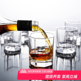 青苹果洋酒杯套装 无铅玻璃烈酒杯白酒杯啤酒威士忌杯 六只装