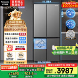 松下（Panasonic）【国家补贴】Xtra蔓越莓家用双开门冰箱十字门500升超薄零嵌入式四门电冰箱风冷无霜NR-XD50C5A-S