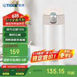 虎牌（TIGER）弹盖保温杯男女士高颜值杯子MMJ-A36C-WM奶油雪糕360ml