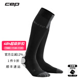 CEP 3.0运动长筒压缩袜跑步健身毛巾袜马拉松篮球袜骑行防护速干袜 男款神秘黑 III