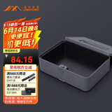 吉米家居 吉米盒子 大号收纳层 X1-E