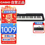 卡西欧（CASIO）电子琴CTS300儿童成人便携时尚潮玩儿童成人娱乐学习61键单机款