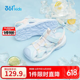 361°儿童凉鞋2025夏季男女童3-12岁透气防撞包头沙滩凉鞋 蓝 36