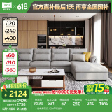 林氏家居家用直排沙发客厅现代简约科技布艺沙发小户型卧室沙发客厅S016 仿棉麻灰|3.42m带右贵妃