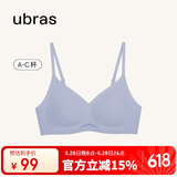 ubras无尺码女士内衣女无钢圈胸罩透气轻纱背勾文胸奶盐蓝经典款