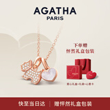 AGATHA/瑷嘉莎 爱心小狗银项链女【生日礼物】送女友闺蜜高级感轻奢吊坠 玉髓白