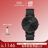 丹尼尔惠灵顿（DanielWellington）DW男表40MM织纹表带男表简约欧美表送男友送父亲节礼物DW00100658