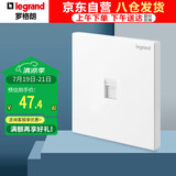 罗格朗（LEGRAND）开关插座面板 仕典系列玉兰白色墙壁插座 86型六类网线插座