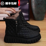 百丽踏软皮雪地靴女2025年冬季新款休闲复古松糕底防滑加绒保暖棉鞋棉靴 黑色 加绒 37