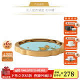 永丰源（auratic）夫人瓷西湖蓝 中餐具DIY散件 家用饭碗碟自由组合安全包装 160mm毛巾碟【4.8寸】