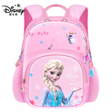 迪士尼（disney）幼儿园书包轻便透气儿童书包萌趣可爱女孩书包艾莎 FP8358A粉色
