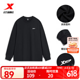 特步（XTEP）保暖卫衣男秋冬季运动服刺绣针织上衣男装休闲圆领加绒套头衫 正黑色-常规款（0154） XL