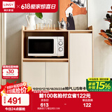 林氏家居餐边柜北欧现代简约客厅茶水柜家用多功能收纳储物碗柜实木脚 高脚款|T2餐边柜0.9米