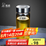 希诺玻璃杯单层加厚大容量家用办公泡茶杯子男车载水杯XN-6017L 530mL